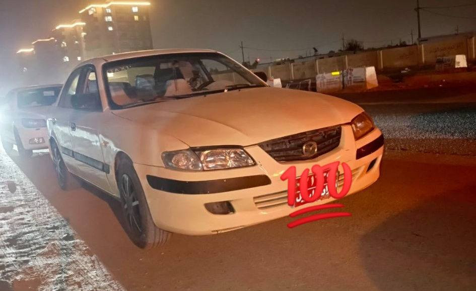 مازدا زووم 226 
مديل 2001

رقم اربيل تكسي 

كير عاديه 

مكينه بانزين +نظام غاز مستعجل بلبيع( الموشراي لا يتصل رجاء)

سعر 55 $ومعامله اكو 

***********

 وتساب فايبر
