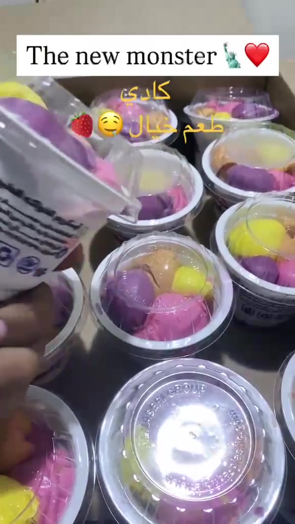 عندما تحب ما تصنع… ❤️
عدد24 
عروض و اسعار دمار تفليش 
نكهة تثق بيها وطعم ما يتعوّض ✅
جودة مضمونة 100% بأسعار جملة
🚚 توصيل مجاني 
داخل بغداد  

📲 للحجز والاستفسار واتساب:
***********
