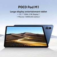 بوكو باد M1 • نظيف ١٠٠/١٠٠ • العمارة