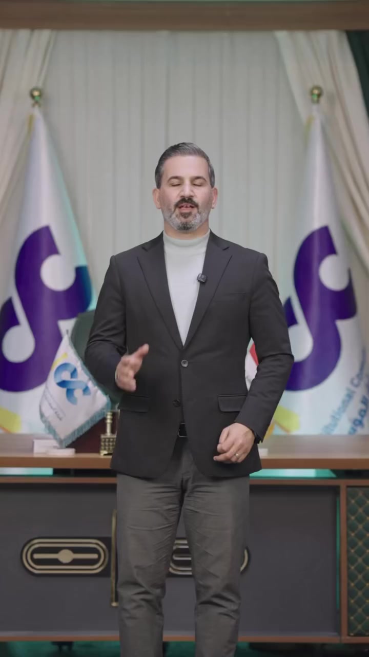 دعوة للتعاقد مع شركاء النجاح 🏗️🤝

تعلن شركة المستشار المؤسسي عن فتح باب التعاقد مع مقاولين (أفراد وشركات) لتنفيذ مشاريعنا السكنية المستمرة في مختلف محافظات العراق.

نؤمن بأن جودة العمل تبدأ من اختيار الشريك المناسب. إذا كنت تمتلك الخبرة والالتزام، ندعوك لتكون جزءاً من مسيرة إعمار العراق.

📍 مجالات العمل: تنفيذ مشاريع سكنية متكاملة.
📍 النطاق الجغرافي: عدة محافظات عراقية.
📞 للتواصل المباشر مع القسم الهندسي والفني:
*********** | ***********
🌐 للتفاصيل والتقديم عبر الموقع الإلكتروني:
www.karbalaholding.com
#شركة_المستشار #إعمار_العراق #فرص_مقاولات #مشاريع_سكنية #سواعد_عراقية
