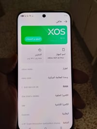 انفينيكس هوت 60 برو+ • مستعمل اسبوع