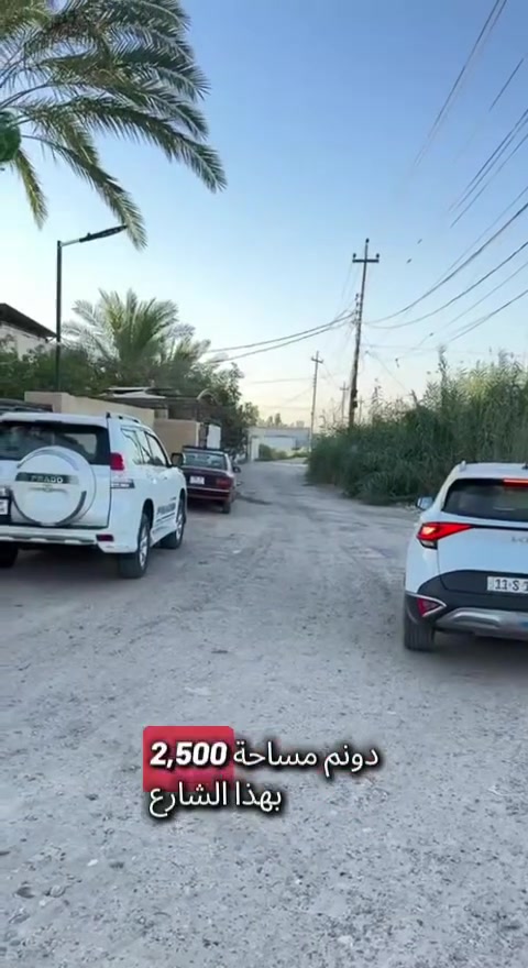 للاستفسار الاتصال على ***********
