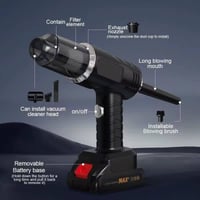 مكنسة كهربائية • أجهزة تنظيف • الكترونيات منزلية