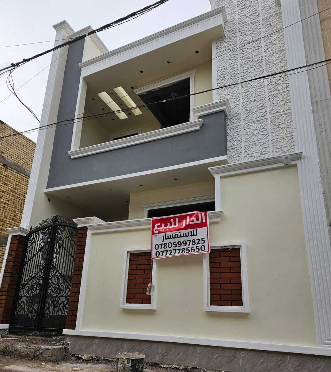 السلام عليكم
(قيد الإنشاء)! تسليم مفتاح 
بيت للبيع مساحة 100م
🔴 الموقع الزراعي الخطيب قرب طابو الخطيب و قرب بلدية الشعلة مدخل شارع الغاز الرئيسي ثاني فرع  على اليسار 
الوجهة 6.25م
النزال16م
3 غرف نوم
3 حمامات
استقبال
مطبخ
2حولي
ومنور
شبابيك الامنيوم
ابواب نضام تركي
ابواب الرئيسية قاصة تركي
مجاري مصري  ( ضمان 50 سنة) 
انابيب ماء مصري
اسلاك الكهرباء اردني

للتواصل *********** واتساب او اتصال
