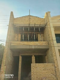 خلفة بناء • متفرغ