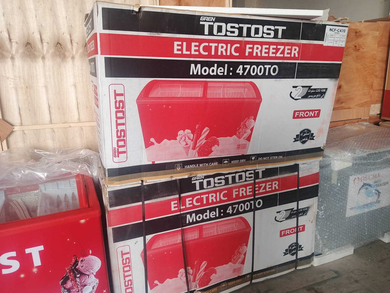 بيع  مراوس شراي يتصل ***********...
