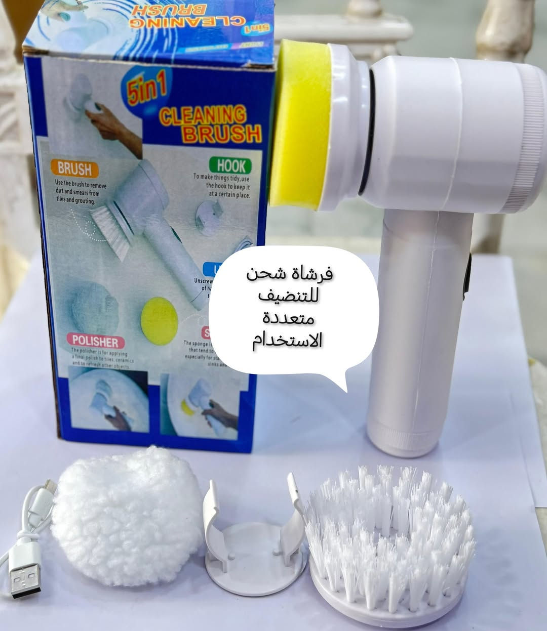 منتجات اصلية و اسعار مناسبة
توصيل لاي مكان 5 الاف دينار


**إذا كنت صاحب هذا الإعلان وتريد حذفه لأي سبب، رجاءا أرسل رسالة إلى الدعم الفني**