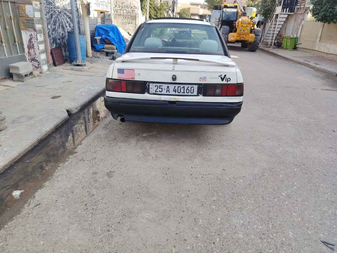 السلام عليكم فورد سيرا رقم كركوك الجديد
السعر 18 العنوان بغداد الدوره 
***********
