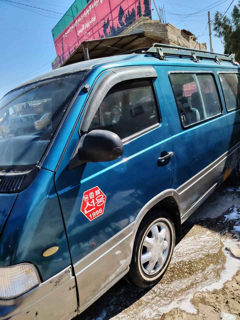 ستانا للبيع موديل 1996 سنويه لل 2028 جاهزه من كلشي 
للتواصل فقط اتصال ***********
