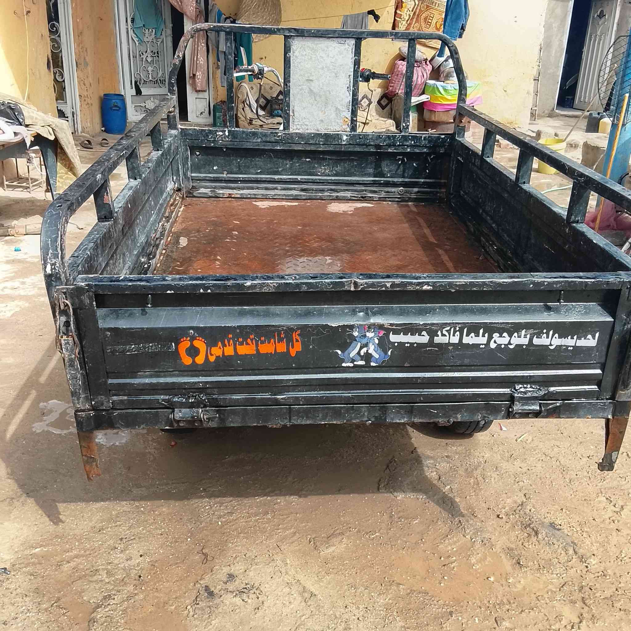 إسلام عليكم اخوان ستوته داي وان للبيع سعره 950الف وبيه مجال للشراي ادوات ادوات شاصي مكفول مكينه كارتون صارله شهرين من شديته بدي خير من الله عنواني بصره ابو الخصيب رقم الهاتف ***********❤😘
