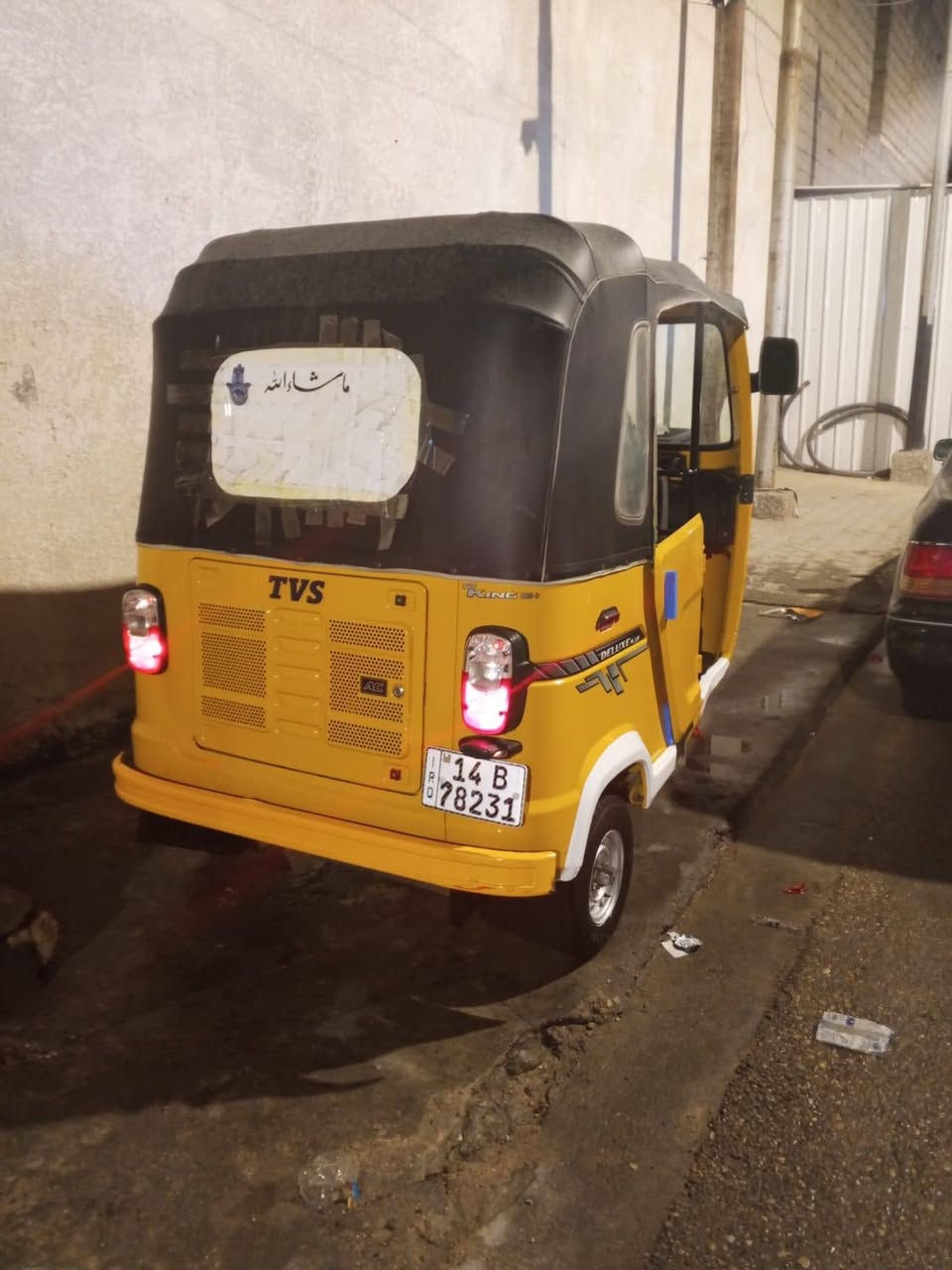 تكتك تي فيس للبيع 22 بشهر العاشر انا مكلف بالنشر رقمه سنويه تحويل ثاني يوم
***********
