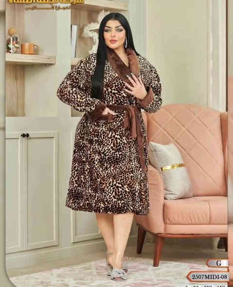 ✨ *مجمع بركات الرحمـٰن*✨
 
❄️ جديد الشتاء ❄️
* روب شتوي طويل و قصير 👀

تشكيلة تناسب الجميع و جودة عاليه 🔥
 
📍العنوان : الديوانية – الإسكان – شارع مكتب الحياة
📞 ***********
