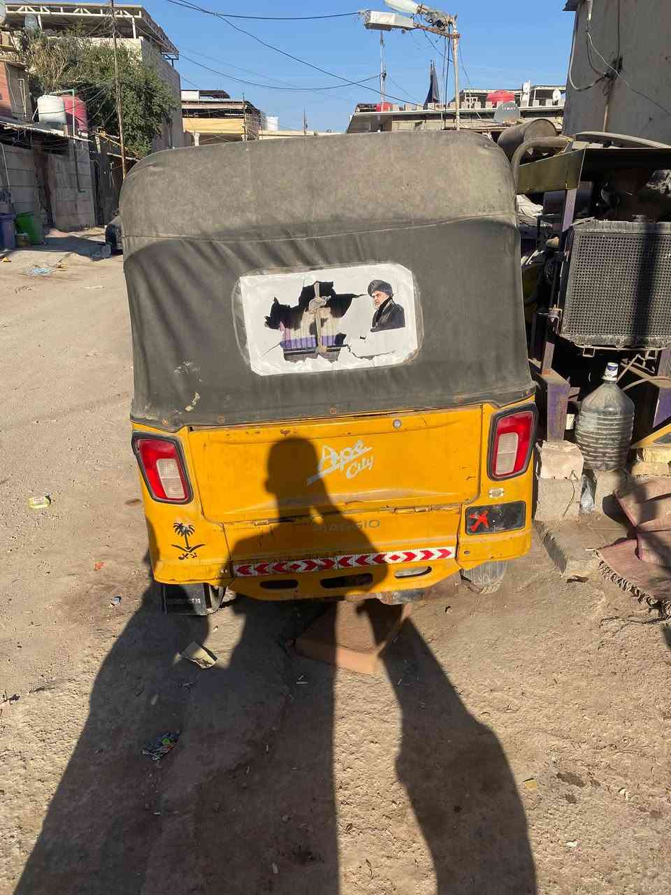 السلام عليكم تكتك بياجو أوراق ٢٠١٩ تكتك كايمه ابيع كوم حديد اكفل اصوليات مليون ونص وبيها مجال عنوان تنومه ***********
