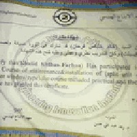 صيانة سبلت ومكيفات • الكوت واسط • ٨ سنوات خبرة