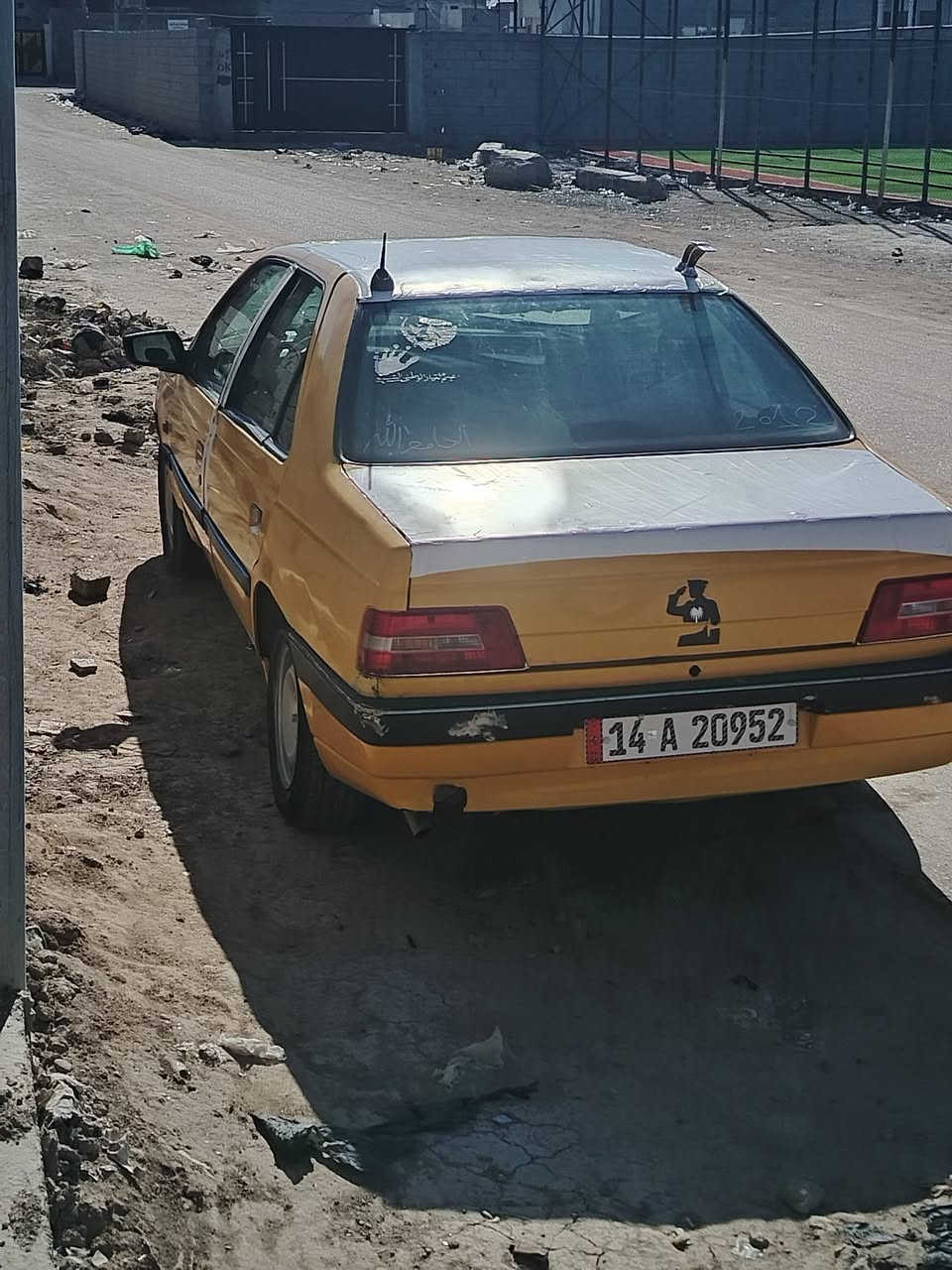 بيع أو مراوس المكينه بيها خيط تبخير مكاني البصره السعر 28 وبيها مجال


**إذا كنت صاحب هذا الإعلان وتريد حذفه لأي سبب، رجاءا أرسل رسالة إلى الدعم الفني**