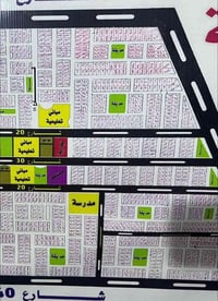 تربية الحر • ١٠٠م • طابو صرف