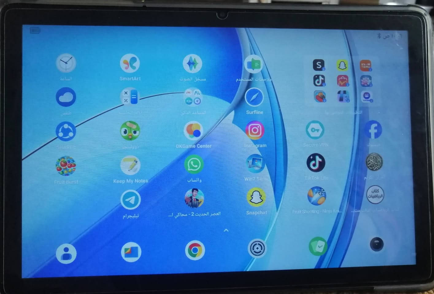 السلام عليكم ايباد بلاك فيو 60 WiFi ذاكره 128 رام 12 السعر 160 وبي مجال للاستفسار الاتصال على الرقم ***********
