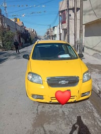 افيو ٢٠٠٩ • شرط محرك • جير جديد