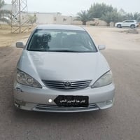 كامري ٢٠٠٦ رقم بغداد انكليزي بسمي محرك ٤ سلندر ٢٤٠٠ سياره جاهزه من كلش...