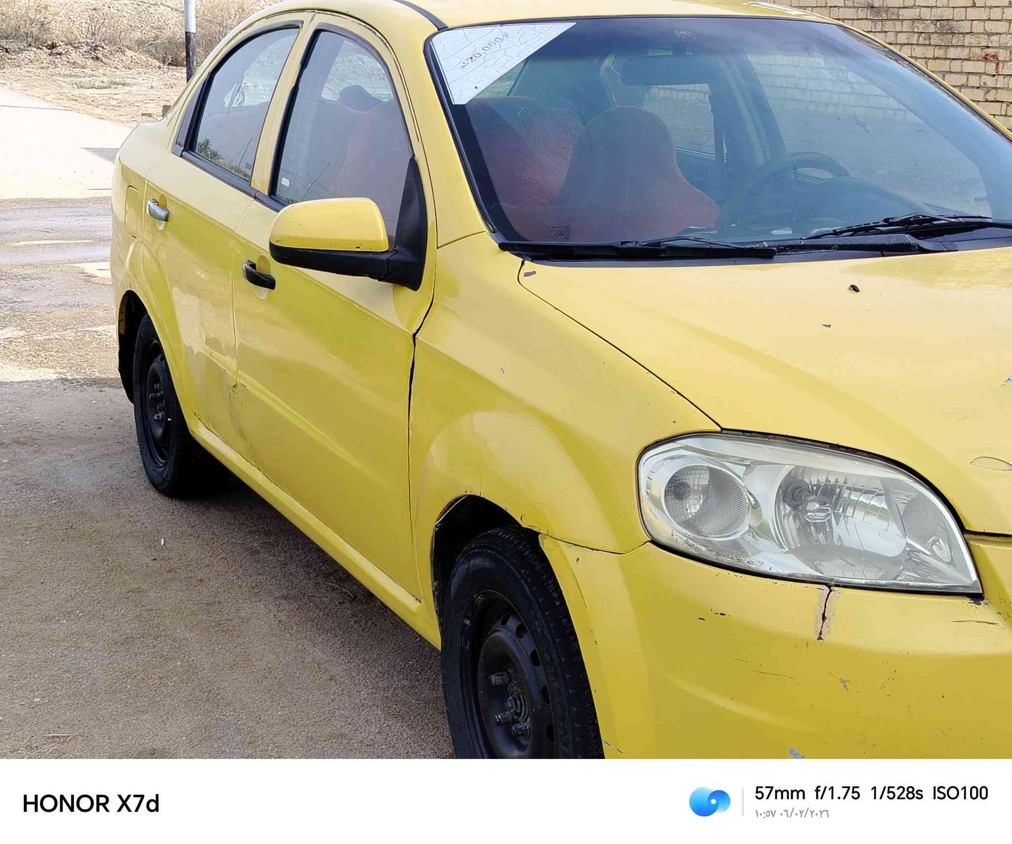 اڤيو موديل 8 خليجي كير عادي سياره جاهزه
كير محرك شرط حداديه كهربائيات
رقم مثنئ مداور ثاني يوم مصفره هيئه وغرامات
سعر 38وبيه مجال مكان اسماوه 
***********
