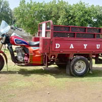 ستوته • ٢٠١٥ • أوراق اصولي