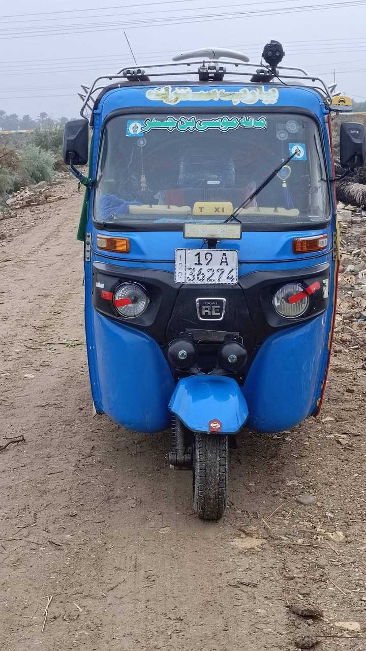 سلام عليكم تكتك لبيع 21شهر11رقم بسمي تحويل ثاني يوم نتصال على رقم ***********
