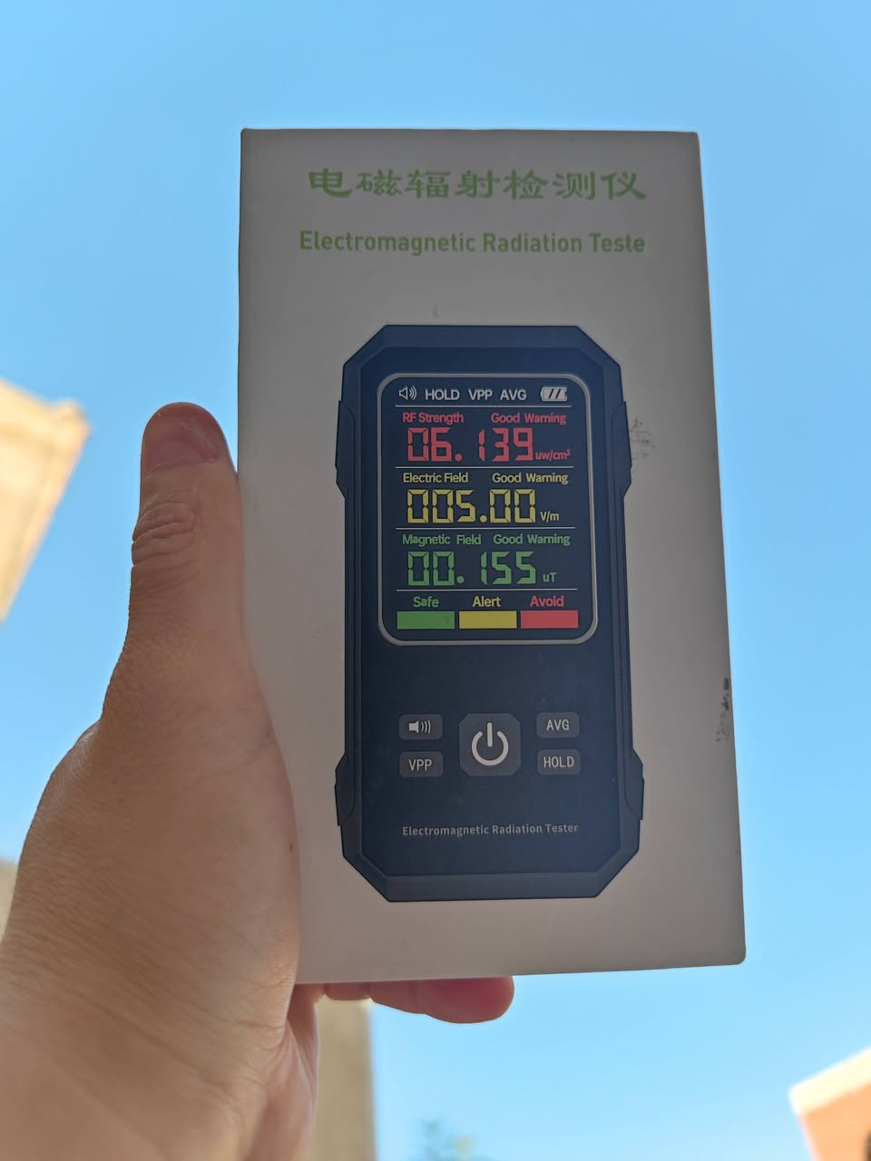 السلام عليكم 
يتوفر خمس انواع مختلفة من اجهزة 
EMF tester
لقياس المجال الكهربائي.. المجال المغناطيسي .. المجال الراديوي
للاستفسار اكثر يرجى مراسلتنا ع الخاص


**إذا كنت صاحب هذا الإعلان وتريد حذفه لأي سبب، رجاءا أرسل رسالة إلى الدعم الفني**