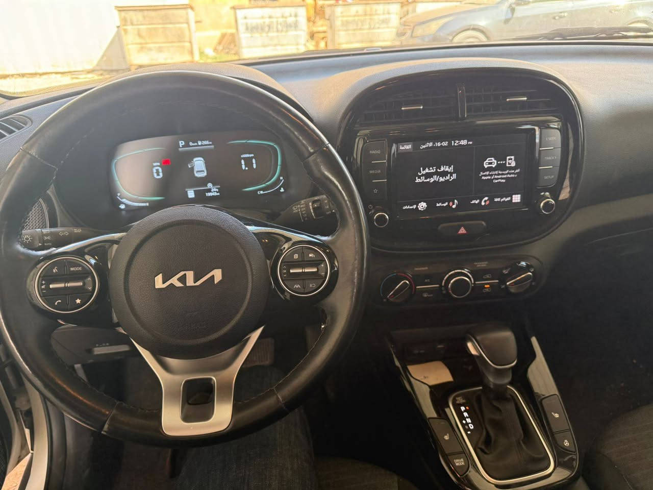 سلام عليكم كيا صول للبيع موديل 2023 ماشيه 19 وقابله لزياده محرك 2000 دوش وارد امريكي ويل كب دشبول ديجيتال شاشه للستفسار ***********  ***********  السعر 153 وبيه مجال للعلم اني مكلف بنشر اتصل عله صاحب رقم صور حادث بلمنشور
