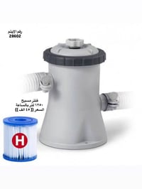 ديكور بيت • اكسسوارات • قطع ديكور