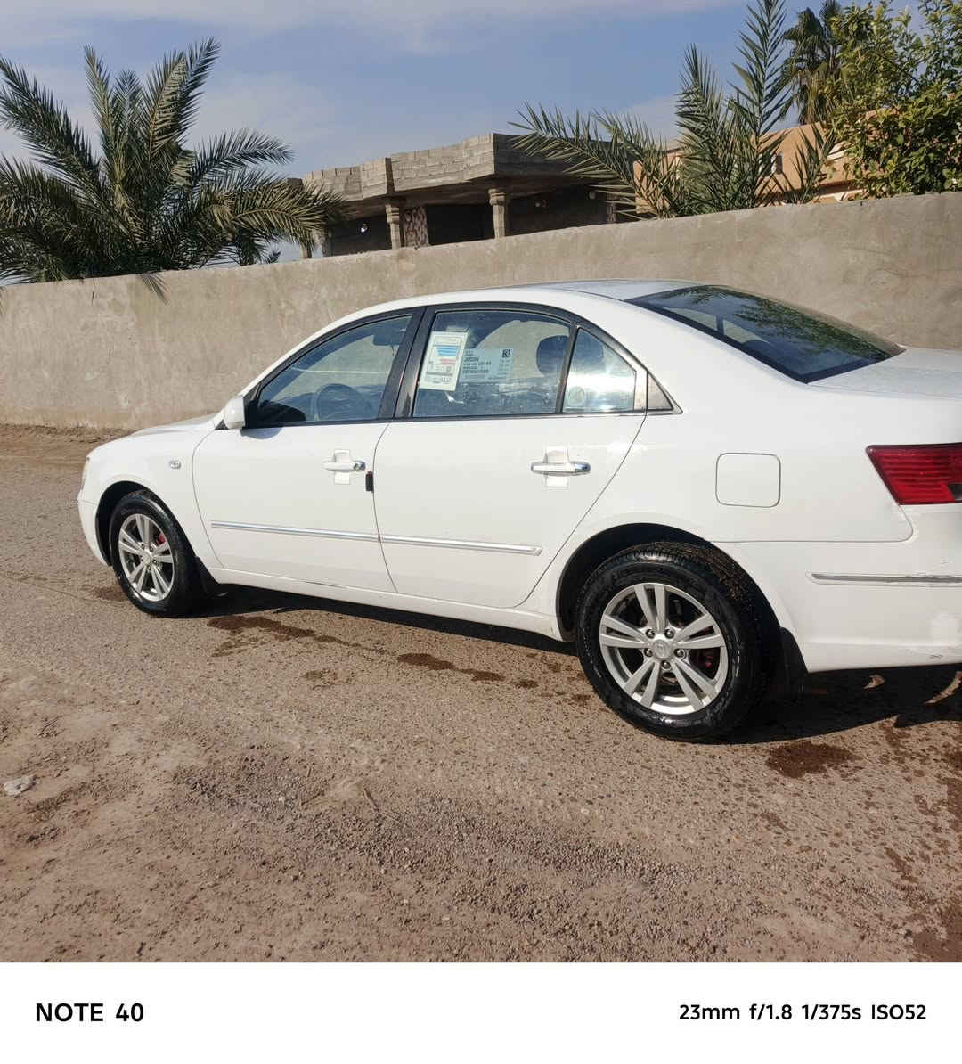 السلام عليكم سوناتا خليجي 2009 بدون صبغ رقم صلاح الدين محرك 2000تبرد ثلج.  السكن صلاح الدين بلد رقم. *********** السعر 120 بهى مجال
