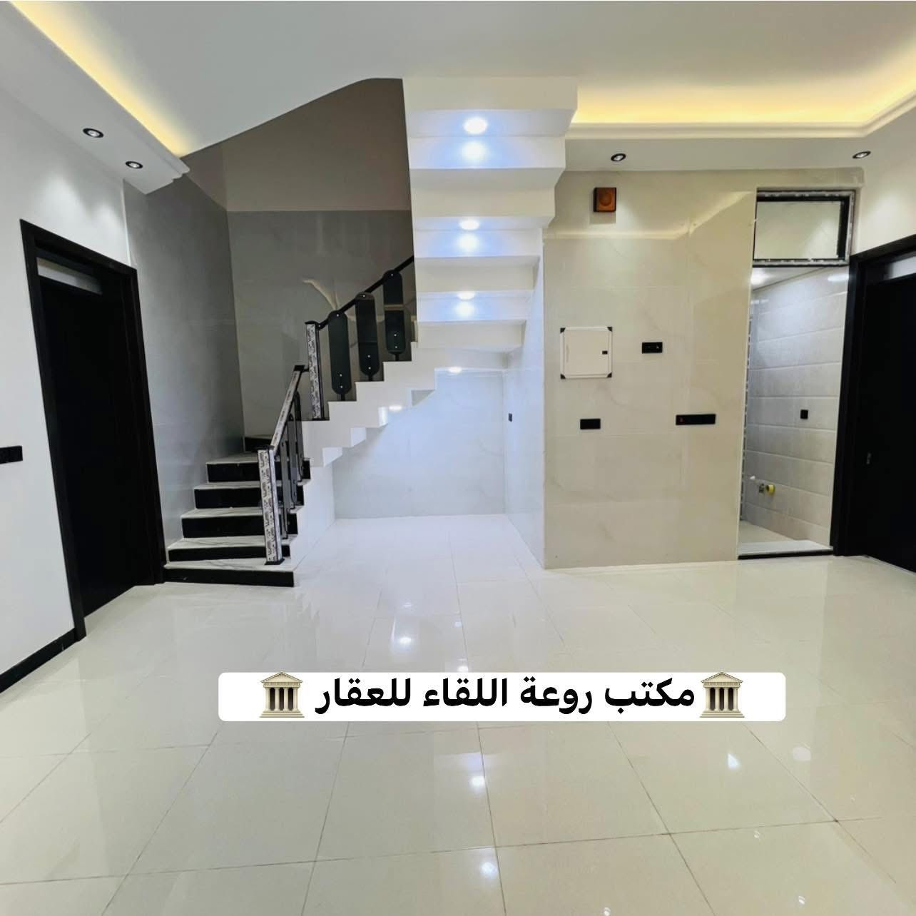 #دار_للبيع_طابو_زراعي 👇👇‎👇#استلام_مباشر
#الموقع // #حله_نادر_الثانيه_حي_الزيتون_الجديد

 #طابقين_بناء_حديث_درجه_اولى

#متوفر_كافه_الخدمات✅ ماء مجاري كهرباء تبليط عرض الشارع 10م اناره ليلية تحويل مباشر

#المساحه // 153 م  واجهة 9 م ❌ 17 م

#السعر // خاص

#التفاصيل ( استقبال + مطبخ  + هول 

+ غرف نوم عدد 4 + مجمع صحيات عدد 3

+ منور عدد 2  )

——————————

للاستفسار اكثر الاتصال 

 #علاء_الغرباوي  📞 ***********

او مراجعه المكتب 🏠#مكتب_روعة_اللقاء_للعقار 🏠

               🏗️ #مــوقع_المكتب🏗️

{ بابل/ حله نادر الاولى شارع الخدمي قرب سكله صدام }
