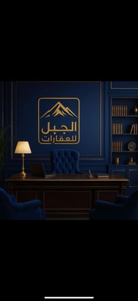 قطعه ارض للبيع🧿 موقع … شارع فلسطين محله 508 قرب شارع العام  المساحه ال...