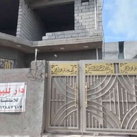 السوامره الثانيه • بناء ١٥٠م • حديقه ٥٠م