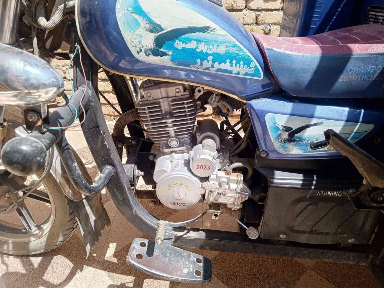 ستوته  بتره للبيع موديل23 رقم انكليزي سعره على خاص


**إذا كنت صاحب هذا الإعلان وتريد حذفه لأي سبب، رجاءا أرسل رسالة إلى الدعم الفني**