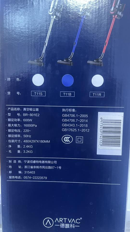 مکنسة کهربائی للبیع متعدد الاستخدامات 4فی1 ذه مكنسة كهربائية عمودية من طراز Artvac T11. مستخدم مرە واحدە
الطاقة: 600 واط.
طول الكابل: 4.5 متر.
الميزات: ترشيح متعدد قابل للغسل، أنبوب تلسكوبي من الألومنيوم قابل للتعديل، وفرشاة أرضية فعالة.
الشفط: مستويان للتبديل مع قوة شفط فائقة.
سعر القدیم 55الف ابیع 35 لان مستخدم مرە 
للاتصال ‭٠٧٥٠ ٣٥٣ ٩٣٧٩‬

گسکی کارەبایی عمودی بو فروشتن یکجار بەکار هاتوە بی عیبە سعر ٣٥و مجالیش هەیە
