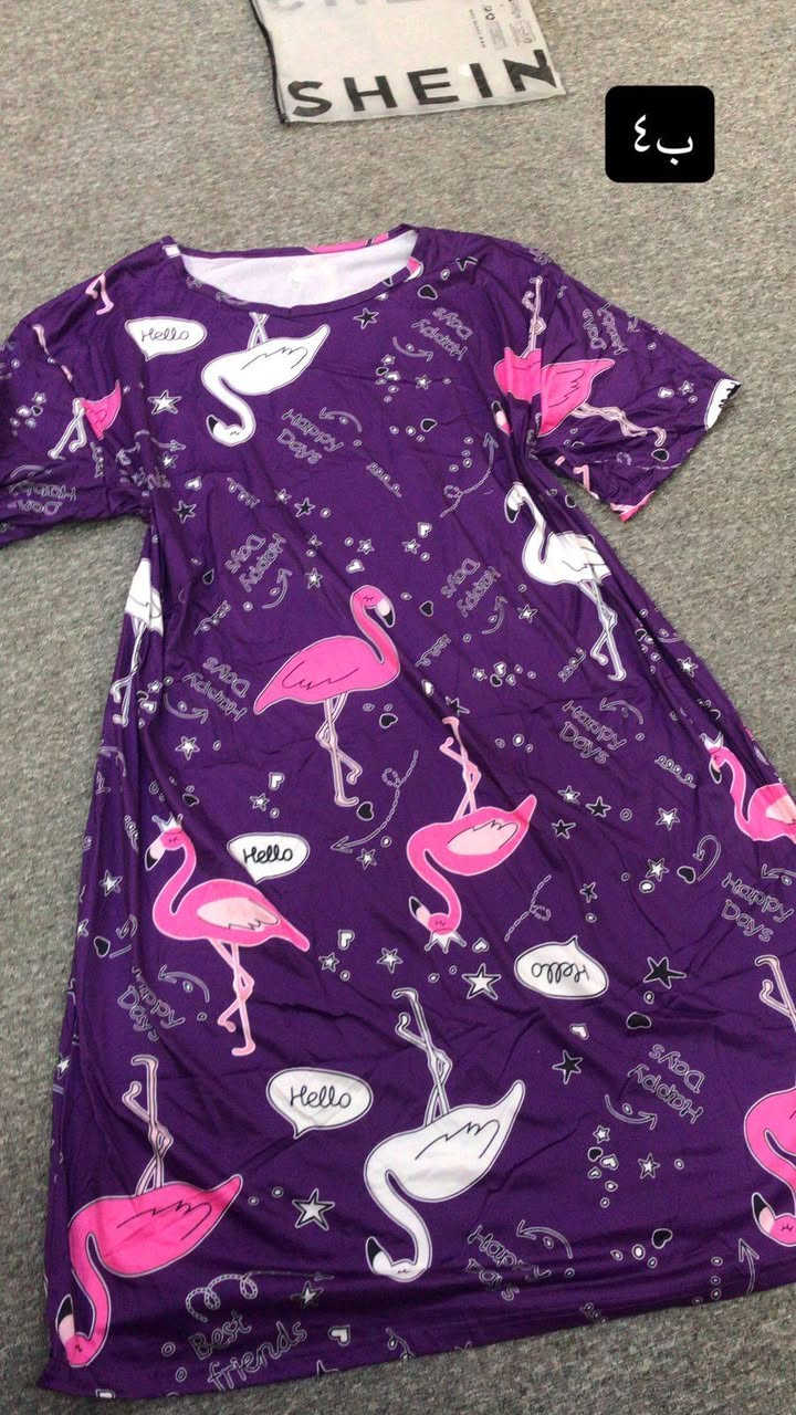 شلحات بارده جنن وخامه جنن ب٤ الاف شي ان بل جيس


**إذا كنت صاحب هذا الإعلان وتريد حذفه لأي سبب، رجاءا أرسل رسالة إلى الدعم الفني**