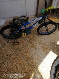 البيع 07709866057