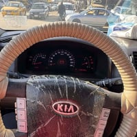 اللهم صل على محمد وال محمد كيا موهافي   موديل2013 خليجي...   رقم بغداد...