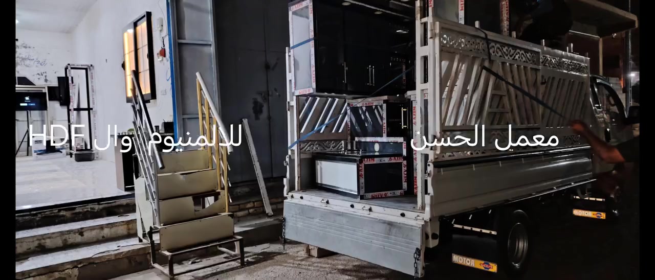 معمل الحسن للالمنيوم وال HDF
لصناعة كافة انواع المطابخ الحديثه الالمنيوم وال HDF ومحجرات الدرج بكافة انواعها والابواب والشبابيك والسلايد
سوق المجر الكبير قرب مأكولات الحاج جبار
بادارة علي ابو حسن
***********

