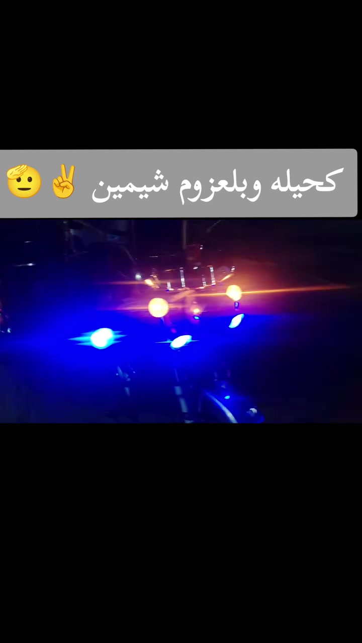 لبيع كفاله عامه مديل 19 السعر مليون 150وبيه مجال حك اجيه واتساب *********** او تصال
