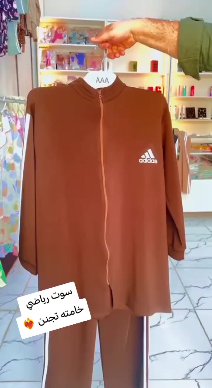 🌹 توفر سوت نسائي يجنن 🌹
❤‍🔥خامة فانيلة مريحة باللبس وقياسات
 راهية للمحجبات❤‍🔥
✨أناقة ✨ نزاكة ✨ فخامة
لصاحبات الذوق الرفيع 💕
📍 العنوان:
بيجي – عمارة الرشيد
مقابل مجمع الحارث للتسوق المنزلي
📞 للتواصل واتساب:
📲 ***********
أو على صفحتنا انستا 👇
https://www.instagram.com/banatstyle90?igsh=MXNlbmQweWE1N3B0Yw==
أو على معرفنا تيكتوك 👇
https://www.tiktok.com/@banat.style0?_r=1&_t=ZS-92wE97Hqr1c
🚚 توصيل متوفر:
داخل الستمية – بيجي – وجميع المحافظات
💖 اختاري الأناقة… واتركي الانطباع 💖
#دشداشة_نسائيه #ملابس_نسائي 
#بيجي #العراق #اكسبلور
