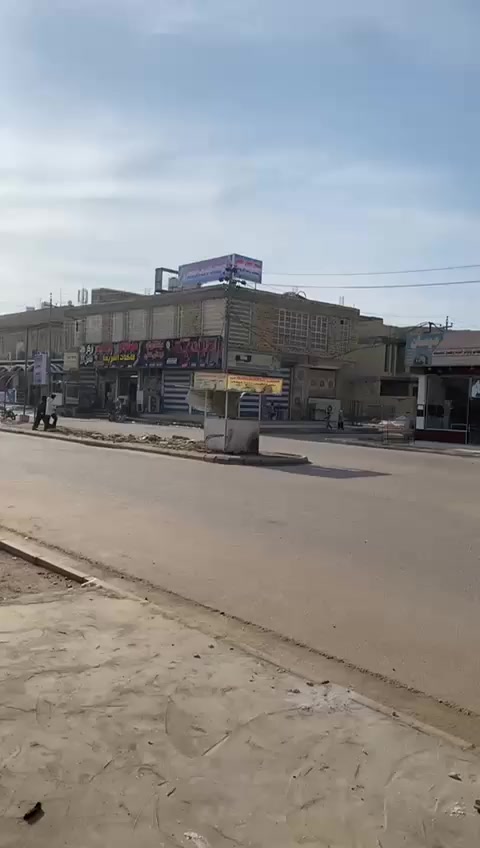 مختبر للبيع العنوان ميسان نهاوند نهايه شارع 20 عل سايدين***********
