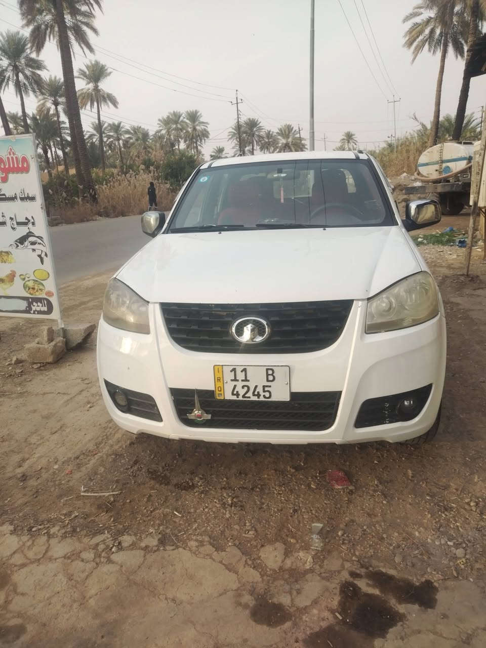 سلام عليكم ورحمة الله وبركاته
ما شاء الله تبارك الله 

كرية وال 2011 كير محرك شواصي تبريد كهربايات كفالة

الكشر نضافه ٩٠٪ رقم بغداد بسمي تحويل ثاني يوم سياره بلد لا معجون ولا صبغ نضيفه ومحافض عليه
السعر ٧٢
*********** وتساب

*********** وتساب
