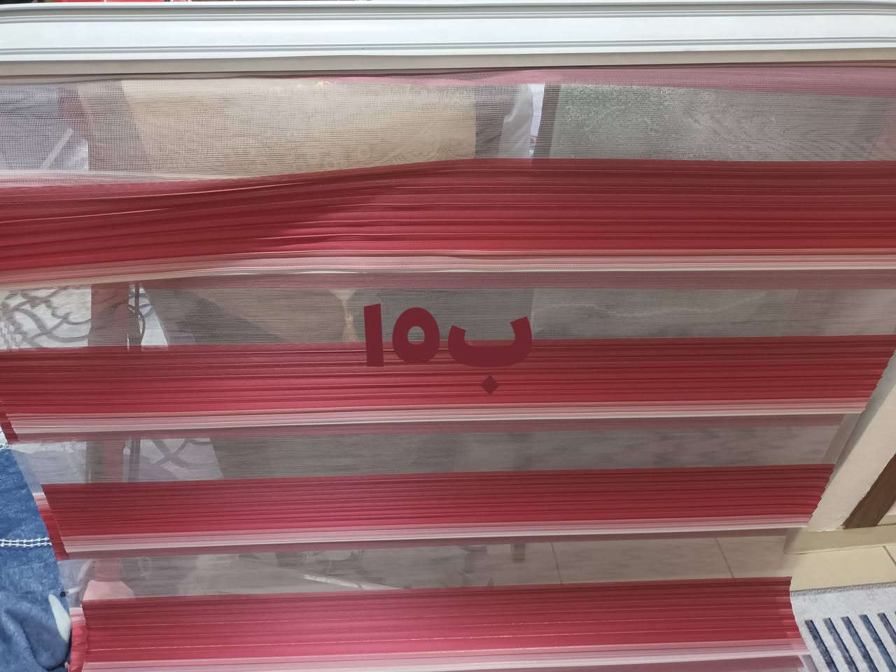 أغراض للبيع


**إذا كنت صاحب هذا الإعلان وتريد حذفه لأي سبب، رجاءا أرسل رسالة إلى الدعم الفني**