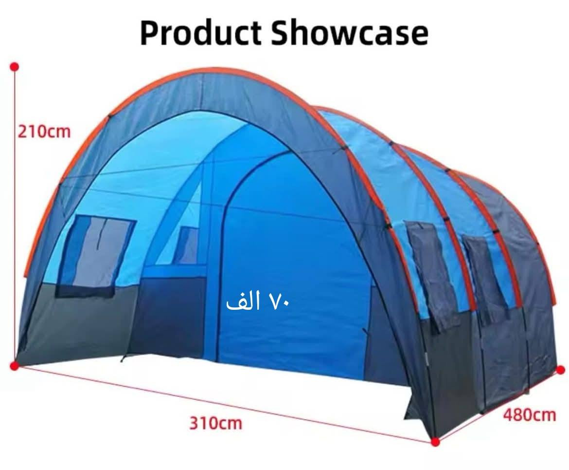 خيمه بهذا الشكل قياساتها مذكورة عل اول تم ٧٥ مع التوصيل
***********

