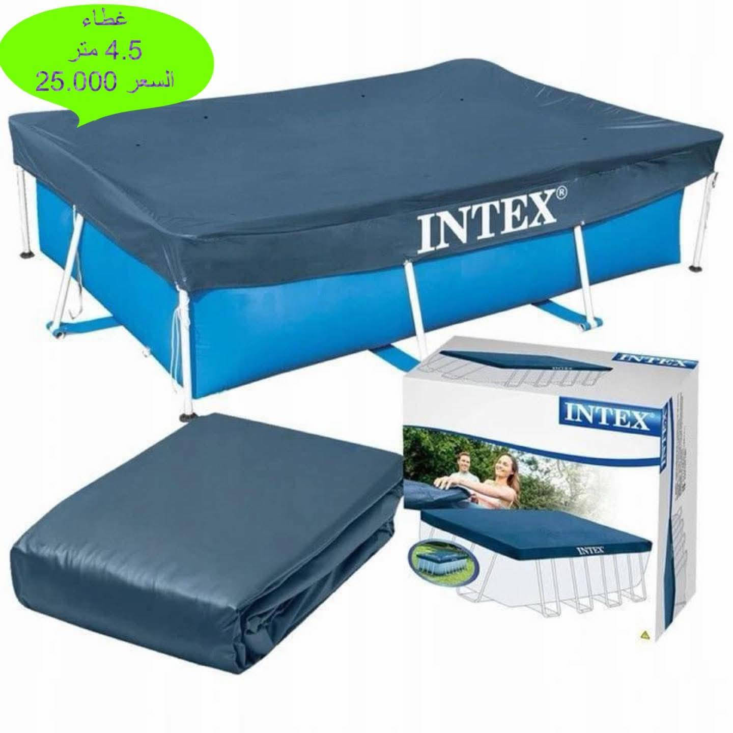 السلام عليكم
مسبح شركة انتيكس الاصلي🔥
سعره بالسوك 115 والغطاء وحده 25
اني ابيعلك المسبح 80الف والغطاء 10الاف
المكان بغداد ***********
