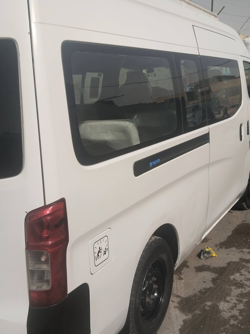 السلام عليكم نيسان للبيع موديل 2016 سياره حلوه كبل للشارع كير واكسن ومكينه خير من الله العنوان بغداد حي النصر التحويل ثاني يوم السعر ٢١٠ للاستفسار الرقم ***********
