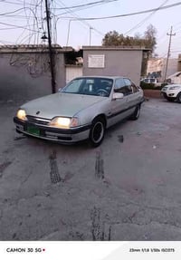 أوميغا ٩٣ • محرك مقفل • أربيل