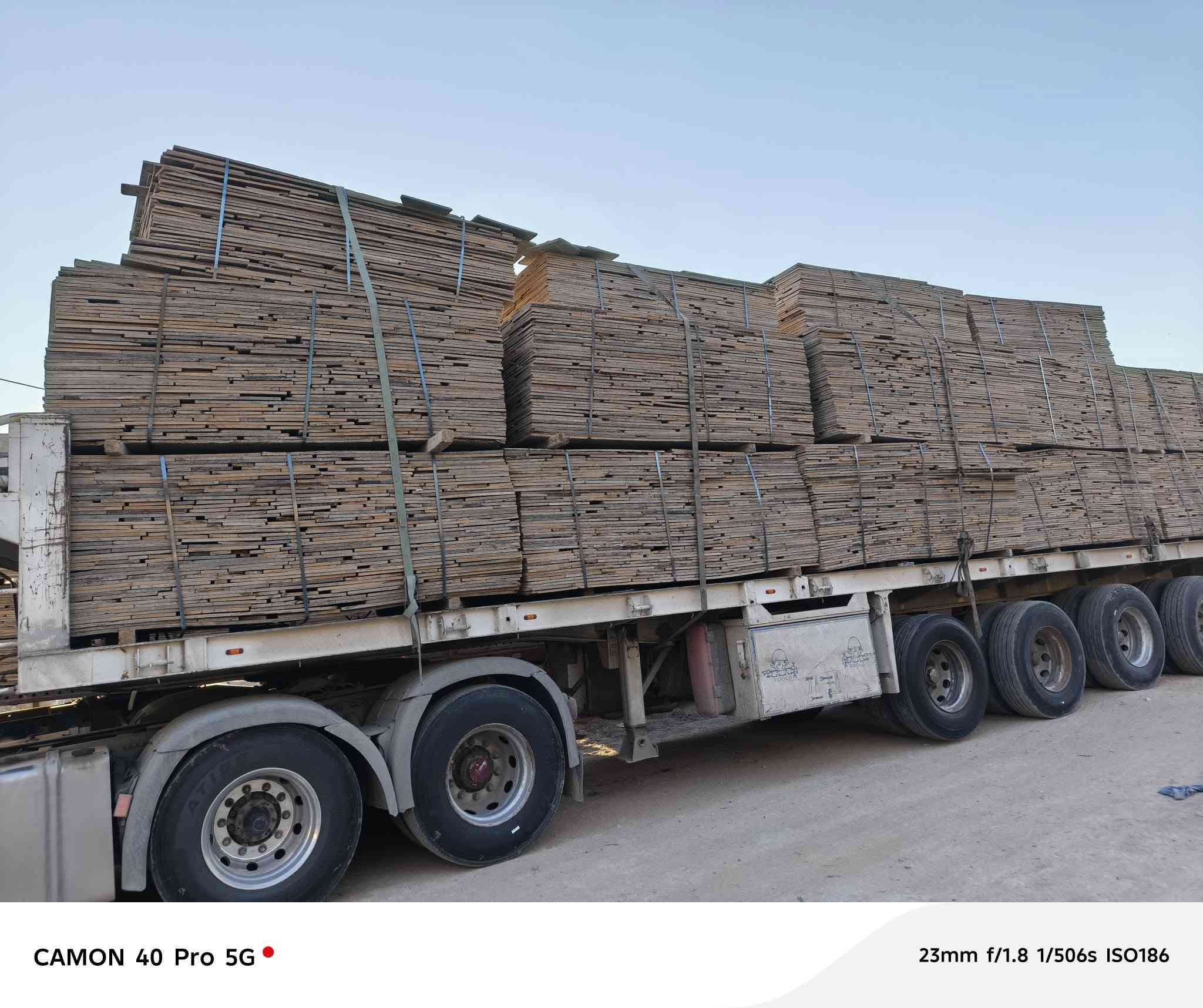 مقطع للبيع روسي الطول ٢٥٠*125الكميه مفتوحه العنوان بابل ***********
