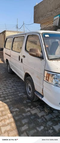 فتون • مكينه اكسل • شرعي